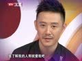 最佳现场 《最佳现场》20130827：张博坦诚精神出轨 因相似经历出演陆然一角
