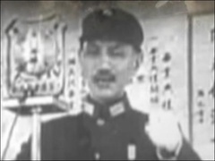 《蒋介石与汪精卫的恩恩怨怨》第4集：刺杀失败戴笠震怒