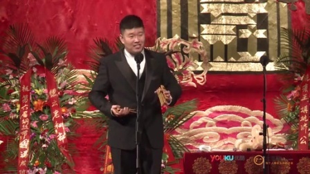 德云社相声 第四日 快板书《杨志卖刀》李云天