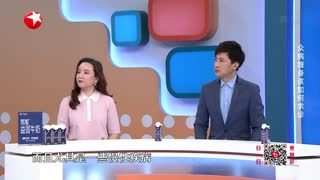 名医话养生_20211124_众病缠身该如何求诊