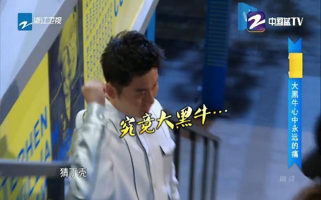 奔跑吧 《跑男来了》第2期：嗅觉“大作战”