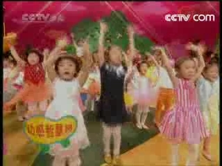 智慧树 智慧树 2008年 第177期