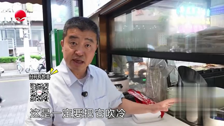 人气美食 南京西路顺德菜  堂灼海鲜锅