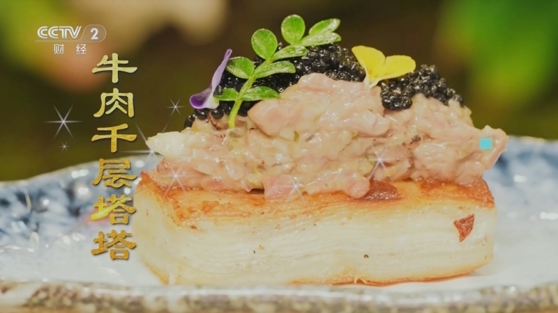 回家，吃饭 《回家吃饭》 20240919 森系是穿搭还是美食？餐桌上的森系 清新又美味