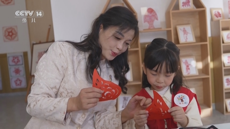 智慧树 《智慧树》 20250204
