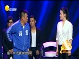 欢乐集结号 《欢乐集结号》 20180222