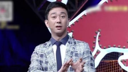 今晚80后脱口秀 沈腾王自健反串演婆媳
