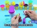 方块熊之黏土创意工坊 方块熊 美食小当家之欢乐大派对