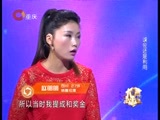 大声说出来 《大声说出来》 20160320