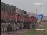中国财经报道 《中国财经报道》 20130810 煤炭变局