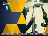 有多远走多远 《有多远走多远》 20170504 奇域