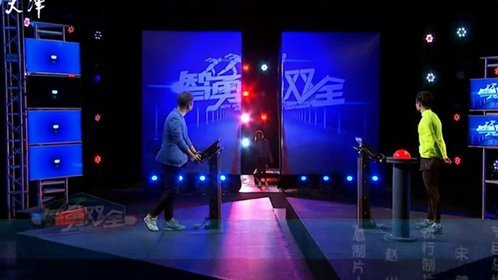 智勇双全 背着家庭的重担和梦想来到舞台的年轻小伙