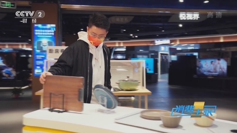 消费主张 《消费主张》 20221109 2022聚焦双11（一）：精品爆款备货忙
