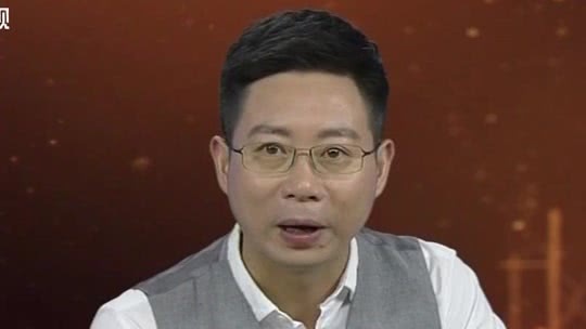 经典传奇 考古大发现·神秘消失的诸侯国