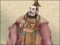 经典传奇 三国东吴宝藏之谜