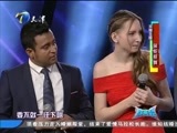 群英会 《群英会》 20160316 金蛇狂舞