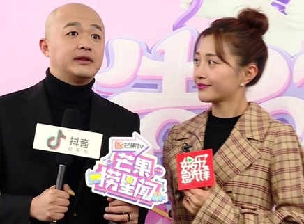 娱乐急先锋 芒果TV告白季“撒狗粮”