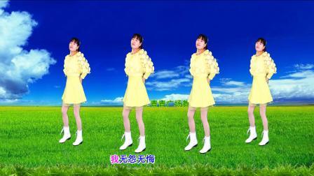 2021新歌新舞《酒不醉人自醉》动感优美