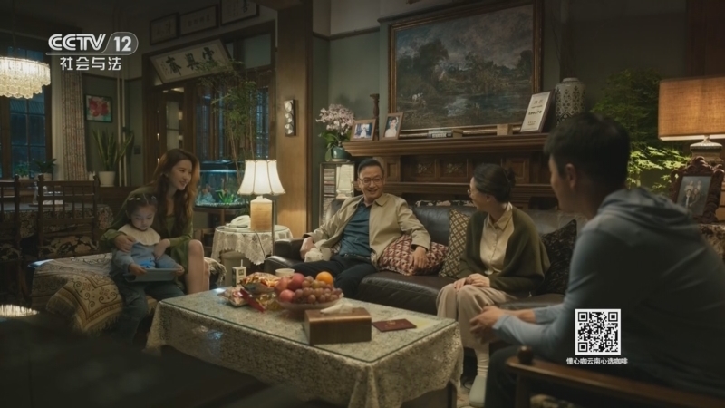 剧懂人心 《剧懂人心》 20260524 《玫瑰的故事》