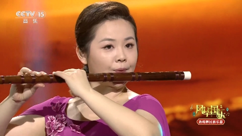 风华国乐 《风华国乐》 20260714 乐鸣山河