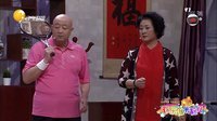 欢乐饭米粒儿 李静被误会