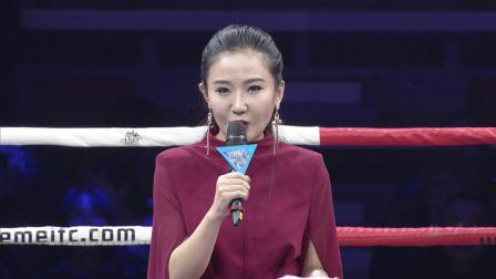 峨眉传奇 2019 峨眉传奇俱乐部联赛总决赛：杨华不负众望拿下冠军！