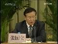 新闻30分 新闻30分 2009-02-04