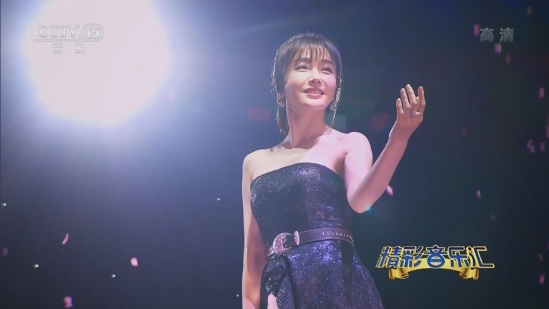 精彩音乐汇 《精彩音乐汇》 20220914