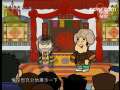 快乐驿站 快乐驿站 2008年 第118期（重做）
