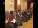 山东新闻联播 《山东新闻联播》 20141209