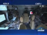 防务新观察 《防务新观察》 20151130 改革强军：中国军队将变得更强大