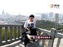 中国梦想秀第七季 超萌混血兄妹融化明道