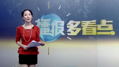 播报多看点 预防脑卒中：及时测试血压