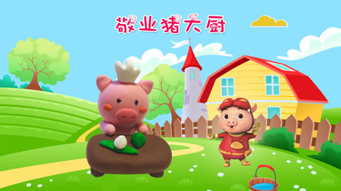 DIY手工创意制作大全 手工diy神气十足忍者神龟上集