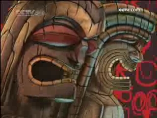 动漫世界 动漫世界 2008年 第244期
