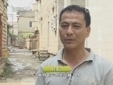 地理中国 《地理中国》 20140622 周末特别节目——地球档案-小村石头记