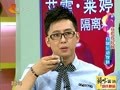家政女皇 《家政女皇》20120630：去除干货化学物质