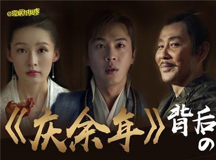 理娱打挺疼. 看一部剧那你就选它准没错！