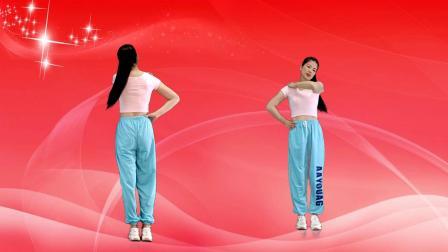 有氧拍打健身操《活力中国》正背面同屏教学版