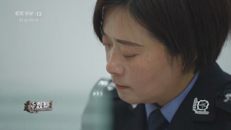 道德观察 《道德观察(日播版)》 20250418 回归