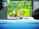 大王小王 《大王小王》 20160811 燕子：我的家在哪里（下）