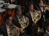 CCTV音乐厅 《CCTV音乐厅》 20180828 “漫步经典”系列音乐会（二百）“浪漫春秋”中国国家芭蕾舞团交响音乐会（下）