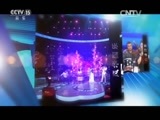 风华国乐 《风华国乐》 20160821