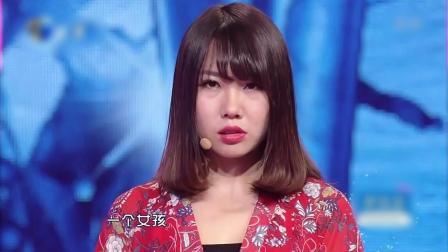 爱情保卫战 涂磊痛批嘉宾掩耳盗铃