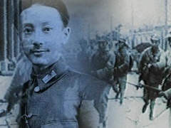 民国遗案第2季：血溅虹口