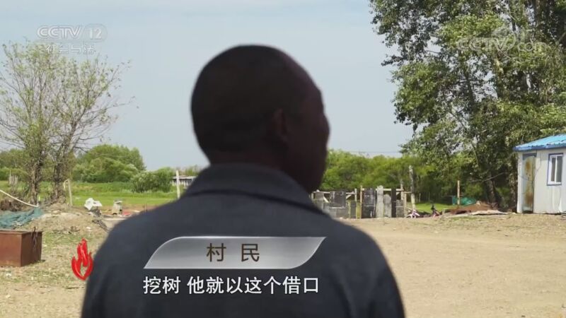 道德观察 《道德观察(日播版)》 20200917 躲在背后的人