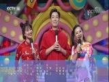 英雄出少年 《英雄出少年》 20180225
