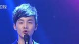 小心00后 2013 酷似“F四”摇滚乐队