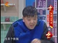 家政女皇 《家政女皇》20140208：老舅过年菜