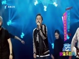 娱乐乐翻天 《娱乐乐翻天》 20170317